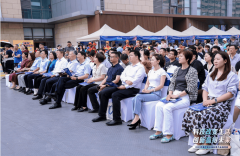 众切身感触感染“科学可感、艺术风趣”的奇特