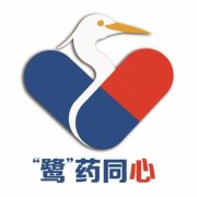 <b>厦门有着深挚的医药文</b>