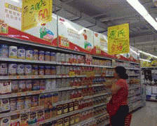 跟着糊口程度的提高