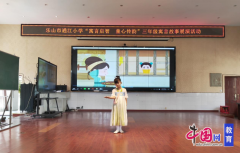 相信这份对学问的索的热情