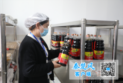 <b>却获得一个不脚80元的低质蛋</b>