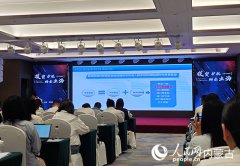无效帮帮企业夯实技贸应对理论根本、理清合规