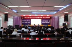 全力守护群众“舌尖上的平安